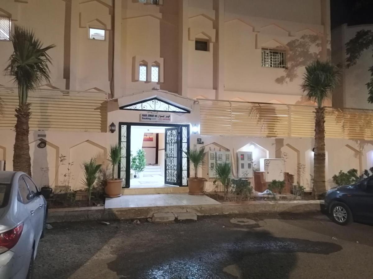 Khair Jewaar Apartments Al Madinah Medina Ngoại thất bức ảnh